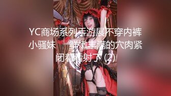 ⭐HongKongDoll 玩偶姐姐-森林番外篇愛在夏威夷 会员私信