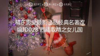 [FHD/10.6G]JUFD-156 性感美腿美人妻の欲情 JULIA【BVPP】