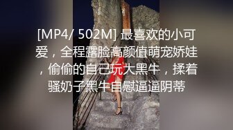 偷拍白衣长发美女一线天嫩逼和丰腴白臀晃得人眼晕