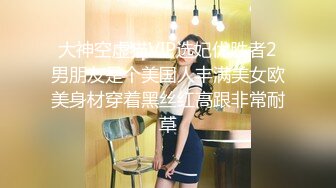 TWTP 游乐场女厕全景偷拍几个撅着屁股嘘嘘的高颜值美女2 (8)