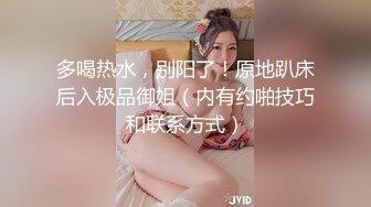 [MP4/ 1.19G]&nbsp;&nbsp;极品少妇女同事韵味骚骚真是太勾人了 黑丝上衣加上白嫩丰满肉体立马兽性大发掏出鸡巴