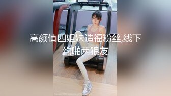 众多狼粉寻求的Onlyfans网红清纯可爱邻家小妹kainaoa与小男友不雅收费自拍流出2