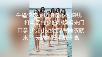 小贤探花-新人小哥约了个外国妹子啪