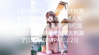 [2DF2] 独居苗条美女家中电视没有信号找来维修人员上门修理穿的太单薄性感被猥亵强行按倒在茶几上啪啪对白刺激1080p[MP4/246MB][BT种子]