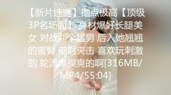 国产麻豆AV MDX MDX0177 痴女路边捡尸醉汉 秦可欣