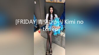 300MIUM-743 【大発掘！！超アイドル級カノジョ】美顔・美声・美乳の現役エステティシャンを彼女としてレンタル！口説き落として本来禁止のエロ行為までヤリまくった一部始終を完全REC！！ナイトプールで水着デートを楽しんだあとは、ホテルで濃厚いちゃラブ恋人セックス！！「観たら好きになるタイプ」の権