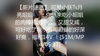 [MP4/ 1.7G]&nbsp;&nbsp;极品颜值女神骚货米拉，娇小身材骚的很， 高潮多次喷水 ，中场休息振动棒自慰