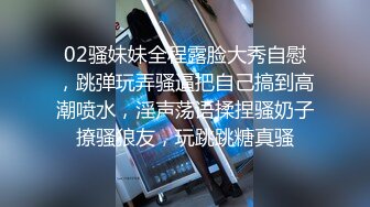 小伙酒店开房操白嫩的小女友 性趣来了还给她的B毛做个造型