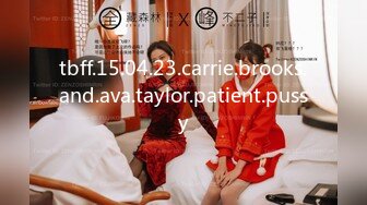 tbff.15.04.23.carrie.brooks.and.ava.taylor.patient.pussy