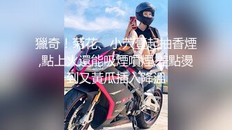 【新片速遞】 台湾美女警花❤️辜莞允❤️和男友啪啪视频被人恶意曝光[300M/MP4/09:15]