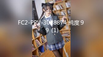 【自整理】P站Npx-vip  看见女上司在办公桌上自慰 我的鸡巴不自觉梆硬   最新大合集【NV】 (21)