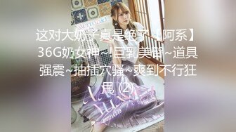 [连续多次喷出的马鞍潮幻想曲！ ] 阿曼女儿变得愚蠢 ww [阴道回来 ！ 喉！ 我喜欢兔子、角和背部！ ] 我想要很多深度！ 把它扔进妙语○ po 子宫！ [拿出来！ 拿出来很多！ 我要精子到后面！ ] Jobajoba 爱果汁！ 喷出无休止的源泉！ [Runaway-chan 20 @ Shir