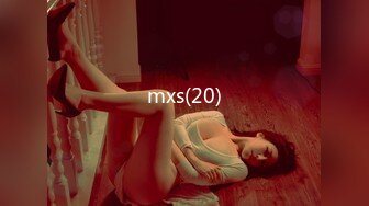 mxs(20)