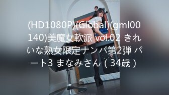 (中文字幕) [hodv-21694] 彼女の姉はバストJカップ 彼女が帰省中の間、神乳お姉さんと一晩中ヤリまくった 水原みその