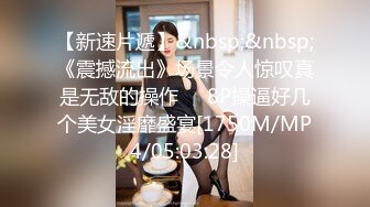 收集的一些淫妻BBC题材的合集1【385V】 (10)