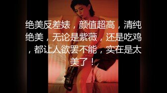 [HD/4.0G] 2024-04-30 WMM-72 麻豆傳媒 Let me be your gift