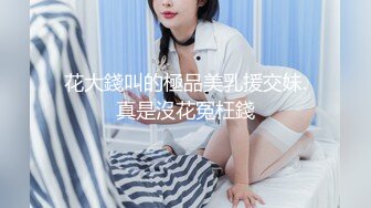 推油SPA真实166身高小嫂子的性爱服务体验_好色™_Tv