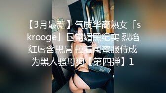 徐州工程学院小母狗前女友