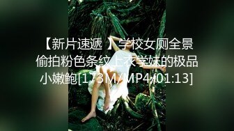 STP32336 天美传媒 TMW193 屈原误闯AV片场 羽芮(坏坏 林沁儿 芳情)