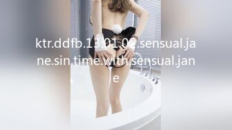 ktr.ddfb.13.01.02.sensual.jane.sin.time.with.sensual.jane