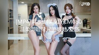 極品女神唯美畫風 知名色影師『ArtStu』大尺度反差女神私拍流出 黑絲美乳[440P+11V/945M]