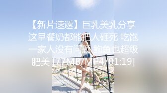 顶级尤物！气质女神！4P淫乱名场面，性感吊带情趣装，双女轮流舔屌