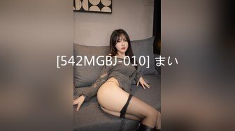 [MP4/894MB]麻豆傳媒 兔子先生監制 TZ135 變態幹爹的調教