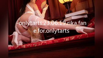 -onlytarts.23.06.19.rika.fane.for.onlytarts