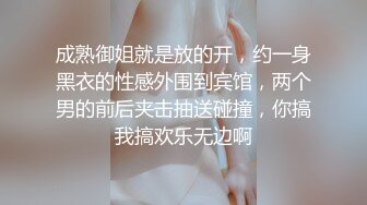 让女朋友穿上护士制服窗台操