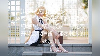 海角社区被老公流出❤️山东00年极品眼镜反差婊少妇曹X可性生活曝光性和海友性爱视频