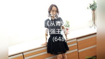 【影片名称】：✅极度反差婊✅调教02年清纯少女性奴～审美疲劳就换点口味看这些，鸡巴跳蛋塞进骚小嫩逼，疯狂摩擦～