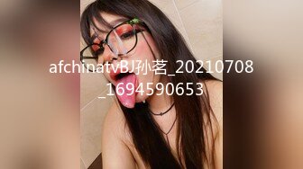 OnlyFans受虐狂【uptownbunny】打屁股电击~扩张滴蜡~深喉足交群p~女女~露出【247V】  (3)