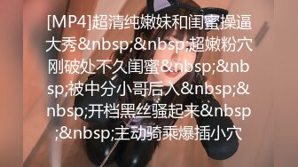 有纹身的丰满大奶妹喝大了迷迷糊糊的被帅哥带到住所激情啪啪酒后乱性妹子还挺配合叫床声挺刺激貌似是内射