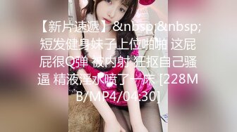 【新片速遞】 ✨【绝版资源】媚黑绿帽美腿淫妻「MouchetteBBC」OF私拍 瘦小身板爱大黑牛子【第五弹】(5v)[3.95GB/MP4/1:31:54]