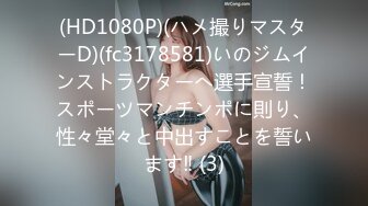 HEYZO 0997 向井杏がチュッチュしてあげる！ – 向井杏