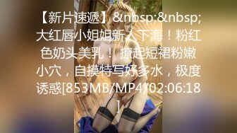 富二代包养白净母狗萝莉「little_le_nni」BDSM后庭开发日记 束缚鞭打虐阴虐肛滴蜡【第一弹】 (5)