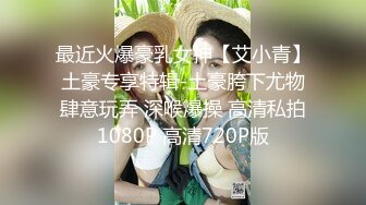 ❤️顶级露脸尤物！极品九头身拜金名媛网红反差女神【小番茄】VIP群福利，调教啪啪道具紫薇潮喷，母狗属性拉满了