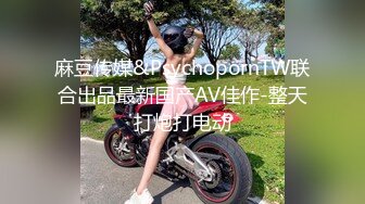 寻花偷拍系列-男主3500约操身材苗窕的洋装美女…