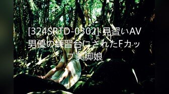 【新速片遞】&nbsp;&nbsp;漂亮大奶美女被大肉棒各种姿势三洞全开 屁眼塞肛塞先操骚逼 在再爆菊花 最后再操骚逼内射 [1480MB/MP4/39:55]