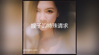 泰国多P美乳女博主yoursice onlyfans高清原档资源合集【79V】 (30)