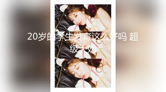 【极品女神❤️网红摄影】顶级超颜『秋亿琳 桃暖酱 稀雅 』11位顶级网红女神最新私拍流出 豪乳云集 高清720P原版