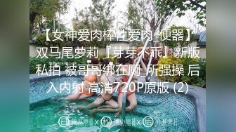 吃药发情女友，再客厅嗷嗷叫