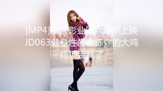 STP25344 顶级女神来袭，九分超高颜值19岁美少女，偶像明星级别颜值，道具插逼淫水横流美极了