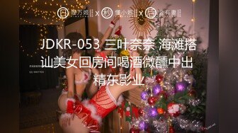 【OnlyFans】逃亡JJ爱KK，狂干群P，大型淫乱场面，两人真实夫妻，女的身材超级棒，群p的场面太过震撼 110