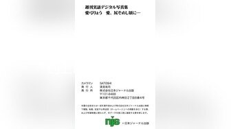 (中文字幕) [NNPJ-399] 家賃一ヶ月分払うので家行ってもイイですか？？ネットで有名なヤリマン大学3年生 自称関東一性欲強めな肉食女子は巨根ブチ込まれてガチイキ狂い！！家賃2ヶ月分でナマ中出し