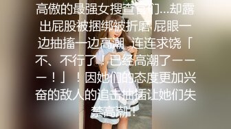 欧美小夫妻之间的日常性生活，道具跳蛋自慰口交深喉，女上位啪啪无套深插