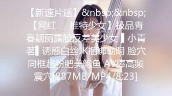 SWAG 热辣性感蕾丝诱惑老板必解 Florababy