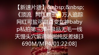 韩国淫妻博主yesyo（요년_yobitch）onlyfans高清原档资源合集【152V】 (58)