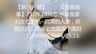 ⚫️⚫️校园厕拍达人潜入职校女厕④，定点全景偸拍，超多学生妹方便，各种浑圆大屁股，双洞看的清楚