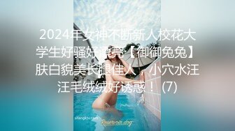 KCM114 漂亮女房东对说唱儿子的诱惑《宋东琳》